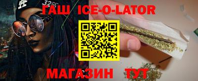 мет Можга