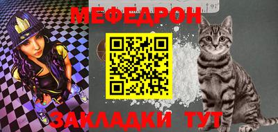 скорость Можайск