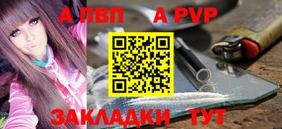 mix Моздок